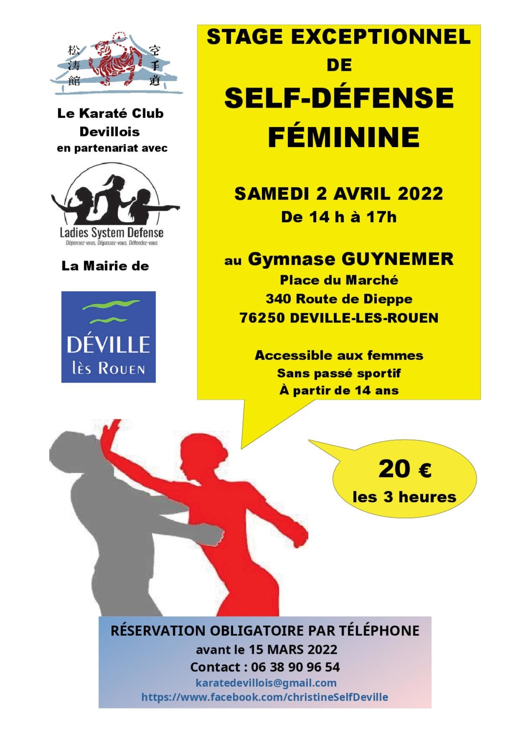 Inscriptions au stage de self défense féminine DevillelesRouen