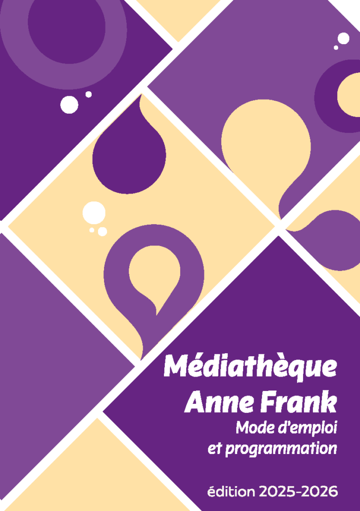 Médiathèque